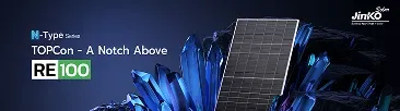 Jinko Solar 2