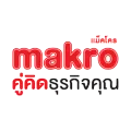 makro